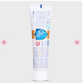 خمیر دندان توتال (Gold Guard) برند لایف گارد با حجم ۱۲۰ گرم