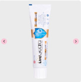 خمیر دندان توتال (Gold Guard) برند لایف گارد با حجم ۱۲۰ گرم