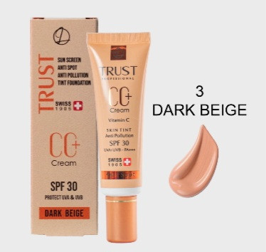 سی سی کرم پلاس تراست شماره ۳(بژ تیره)(۲۰۲۴)