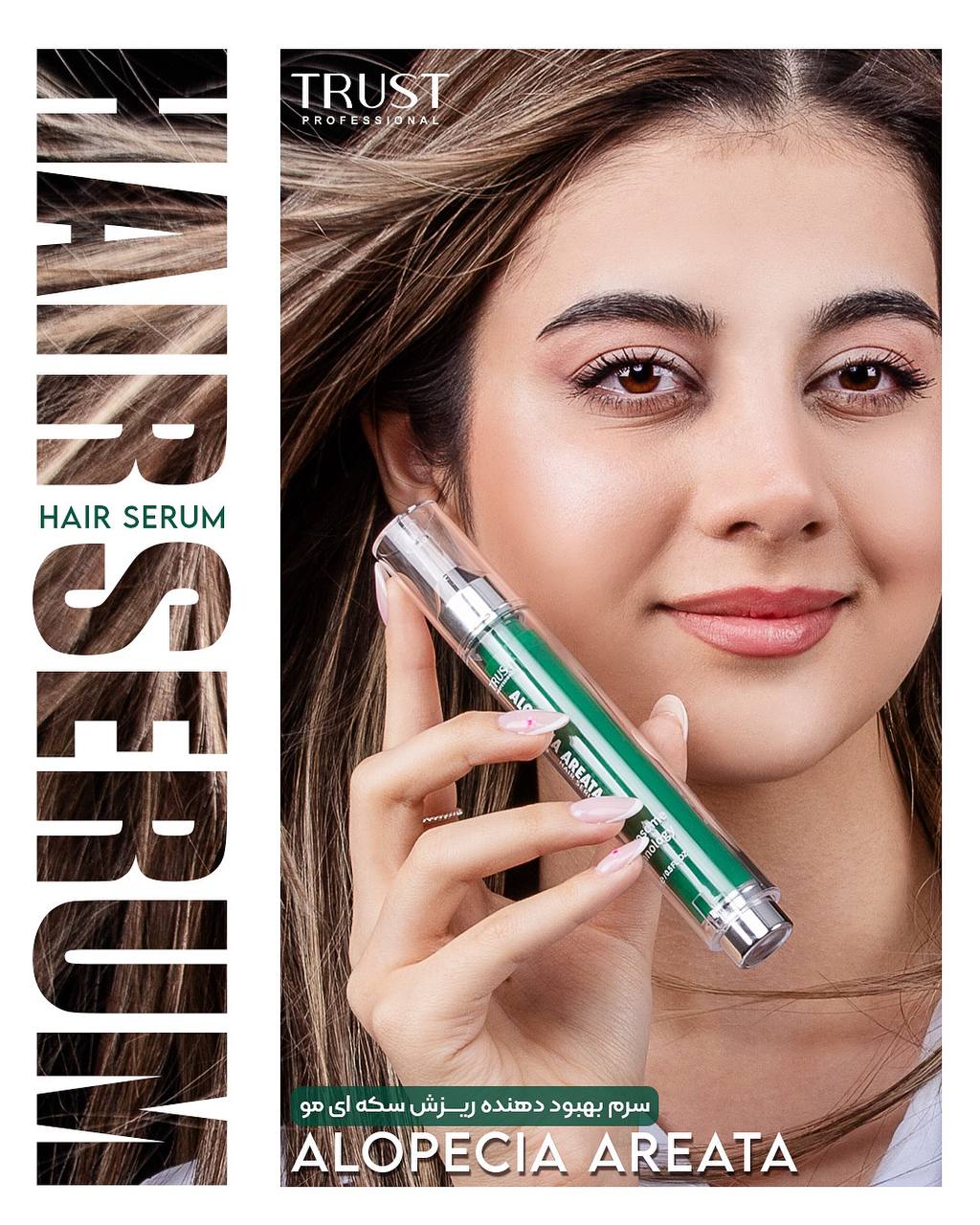 سرم بهبود دهنده ریزش سکه ای مو